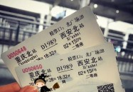 想去西安旅游西安旅行线路要怎样安排？景点有哪些好玩必须打卡的？麻烦